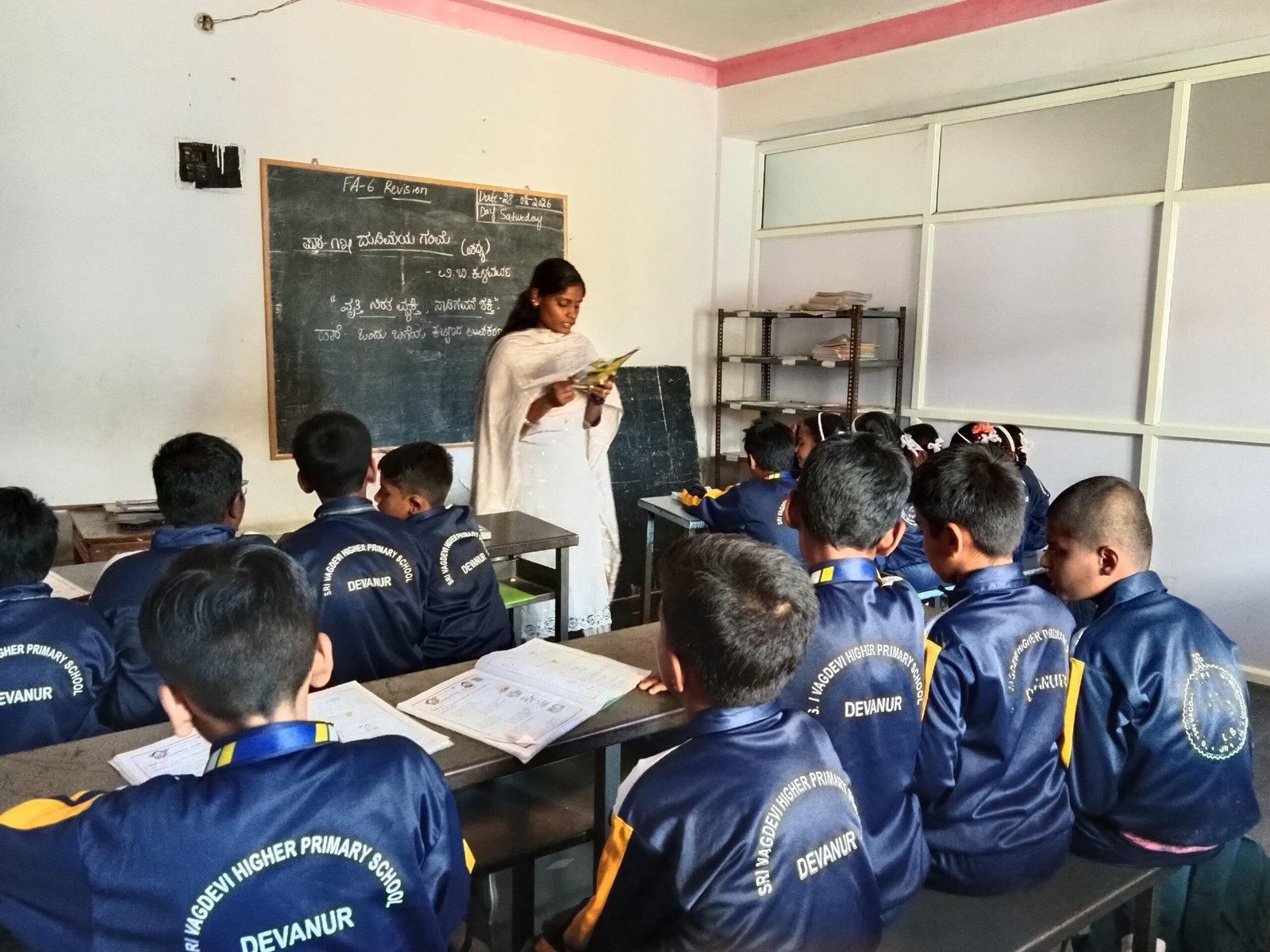 Classroom Image