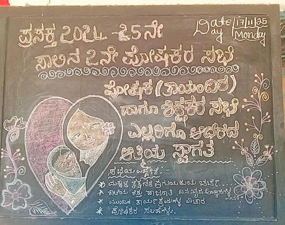 WhatsApp Image 2026 05 05 At 12.49.21 PM 1 2