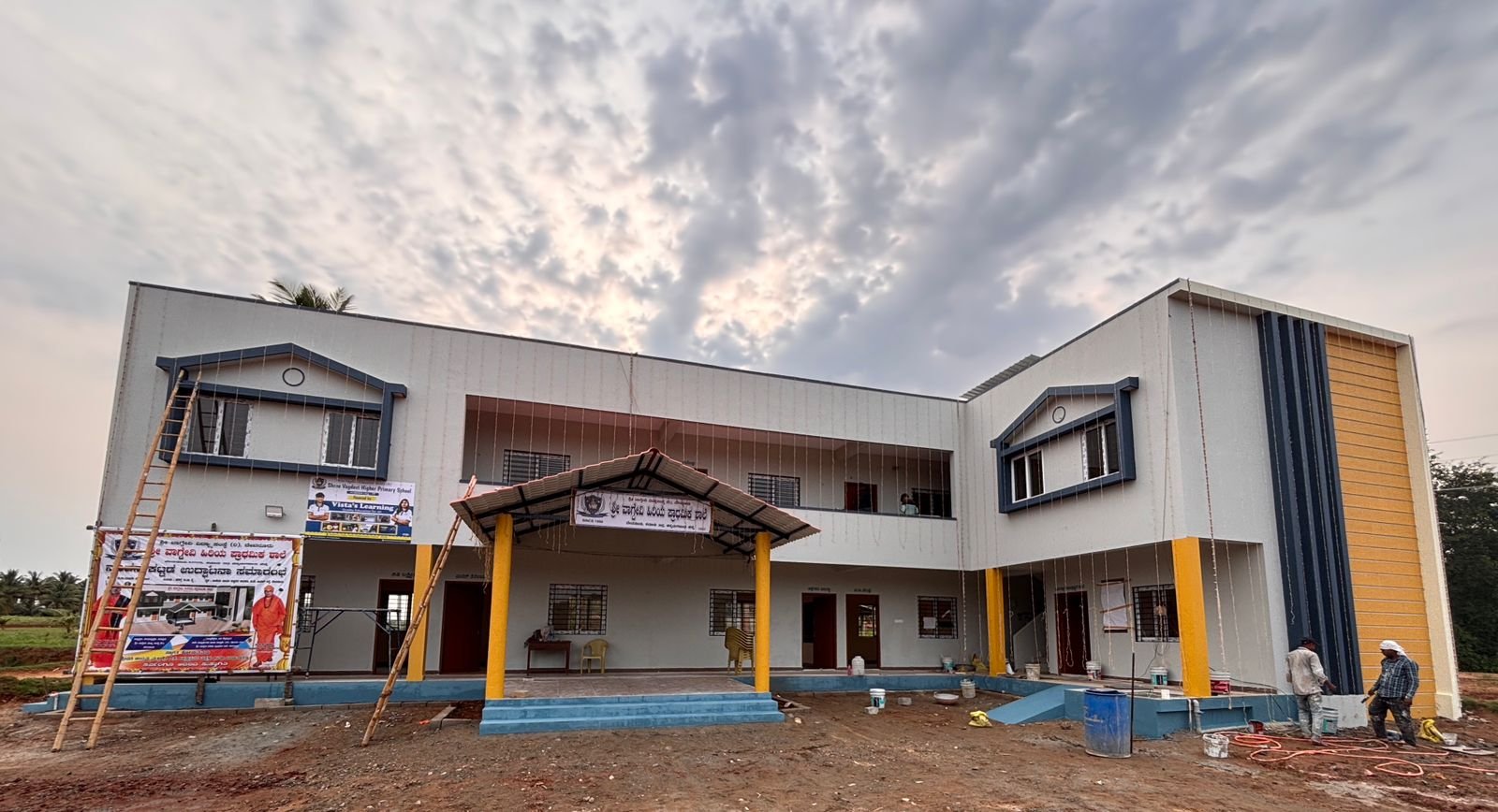 Campus Image
