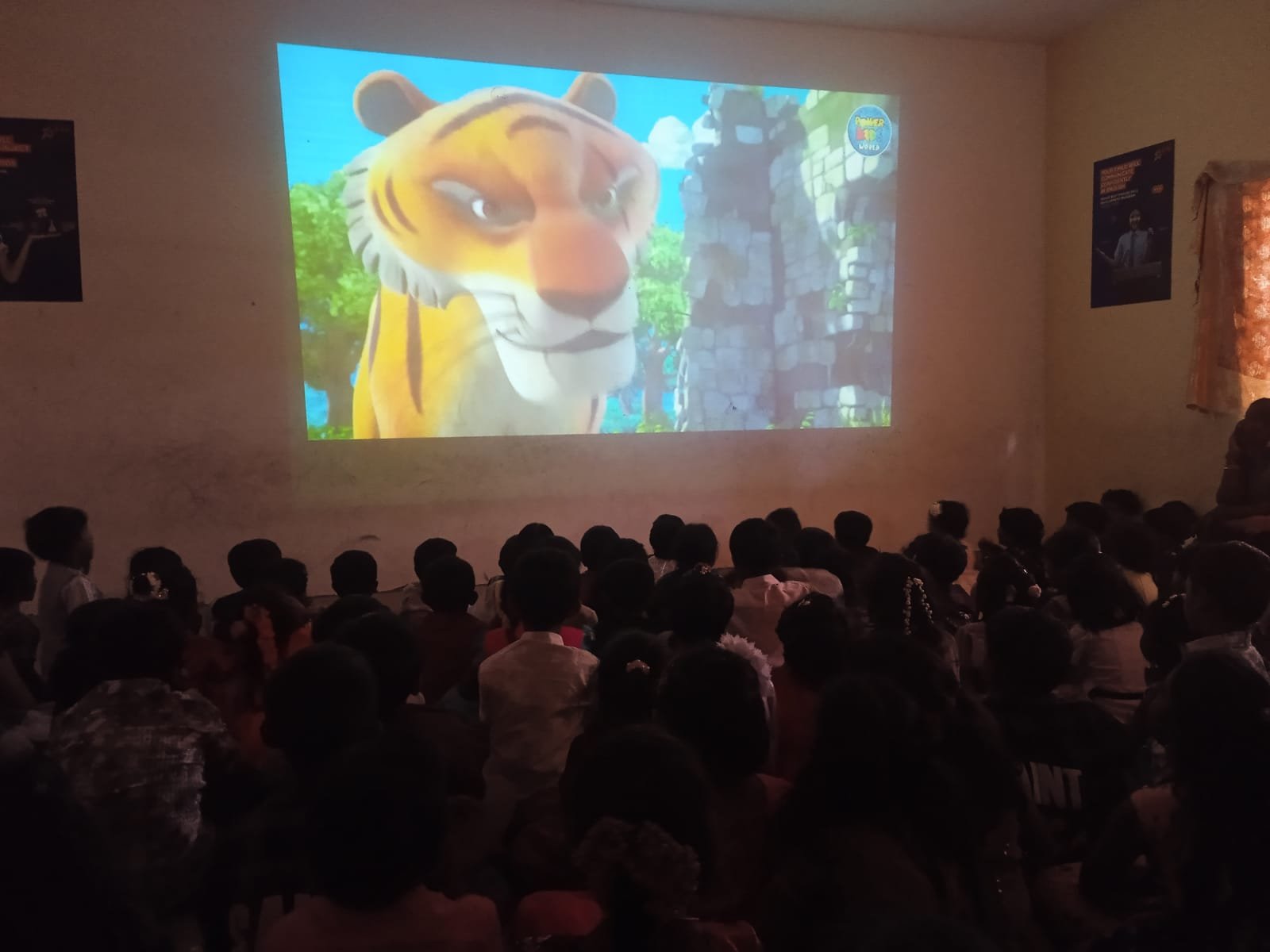 School Event
