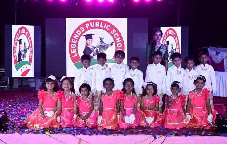 School Event