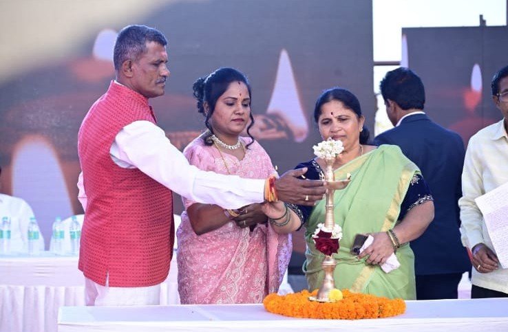 School Event