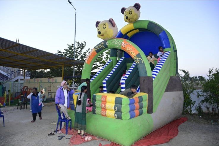 Play Ground