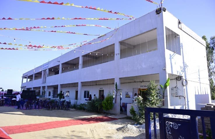 School Campus