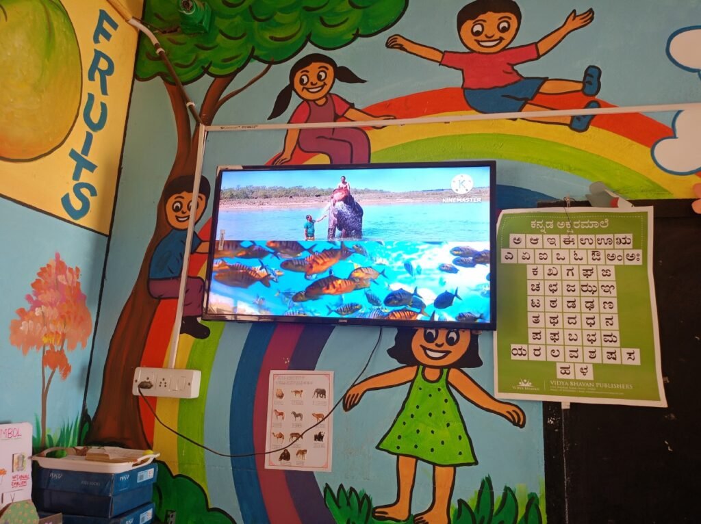 panchavati page 0004